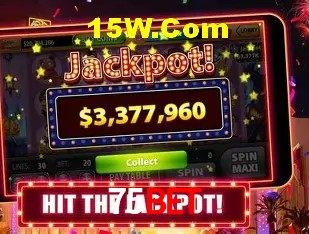 Promoção Relâmpago 75Bet